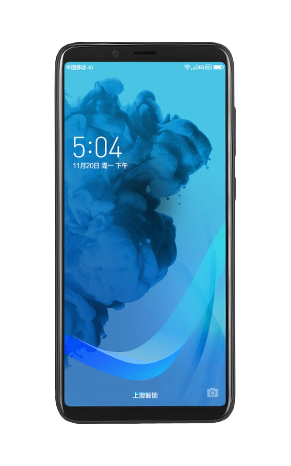 Lenovo S5