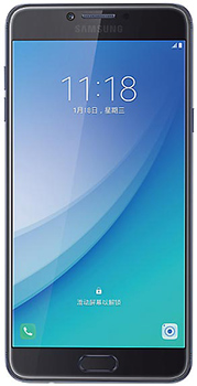 Samsung Galaxy C7 Pro Price in Pakistan