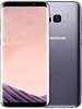Samsung Galaxy S8 Plus Price in Pakistan