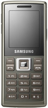 Samsung M150 Price in Pakistan