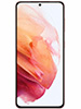 Samsung Galaxy S21 Price in Pakistan