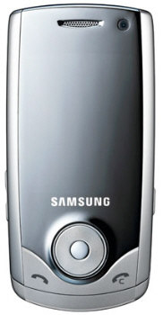 Samsung U700 Reviews in Pakistan