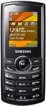 Samsung E2232 Nari Reviews in Pakistan